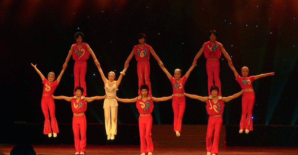 The Cirque du Soleil of China