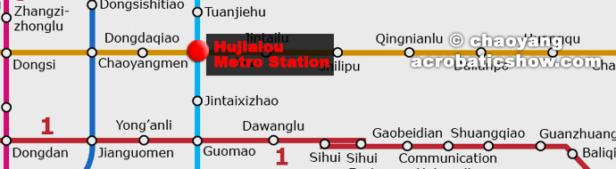 Chaoyang Theatre Subway Location, Hujialou station